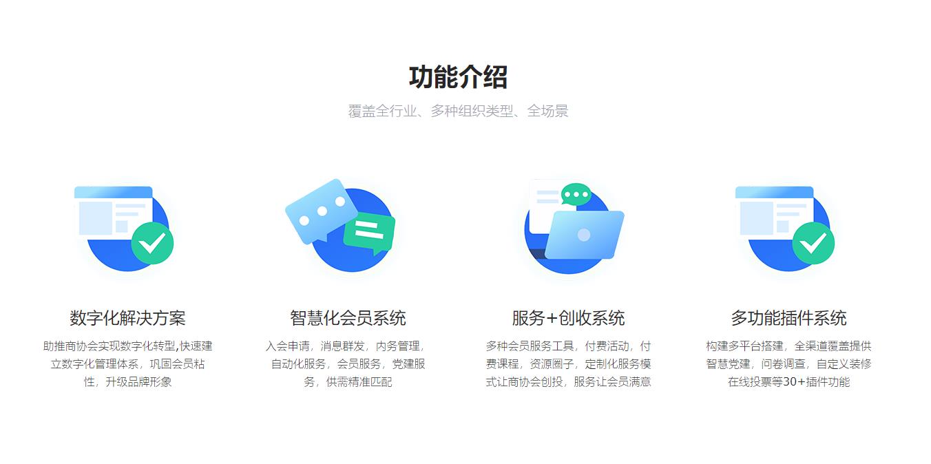 360截图20221113182330979