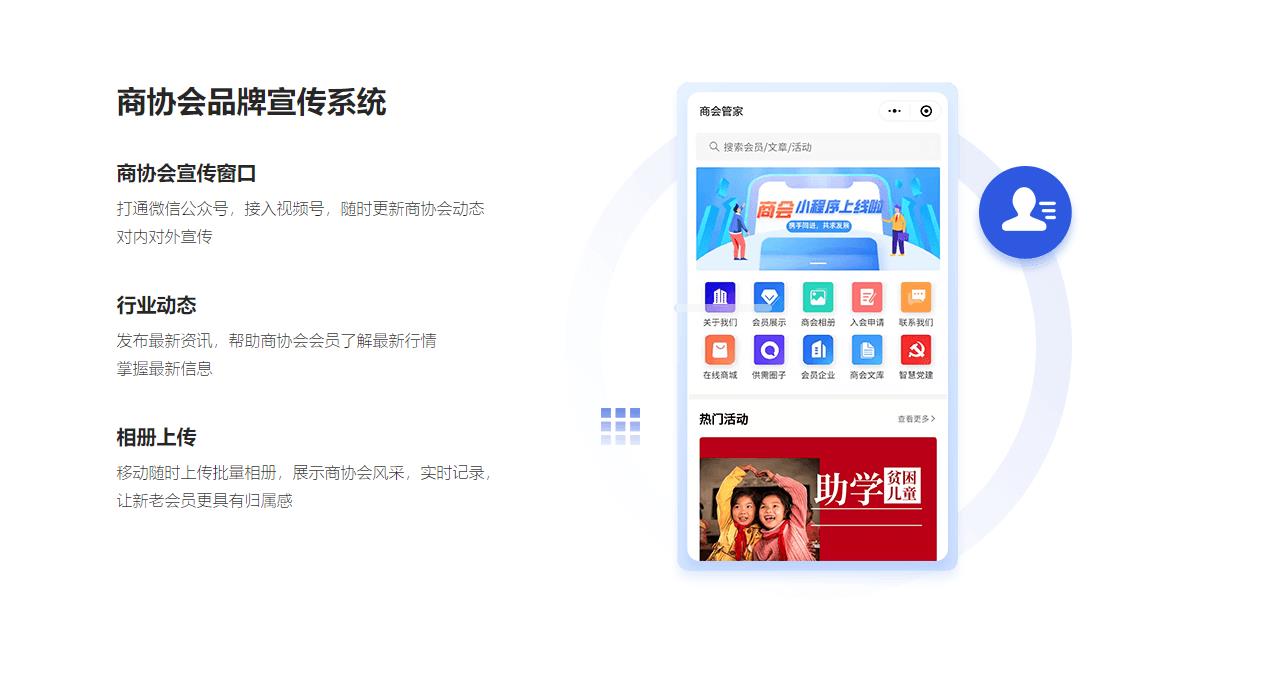 360截图20221113182528700