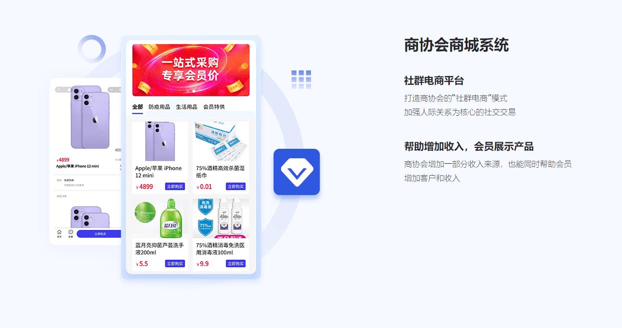 360截图20221113182450961