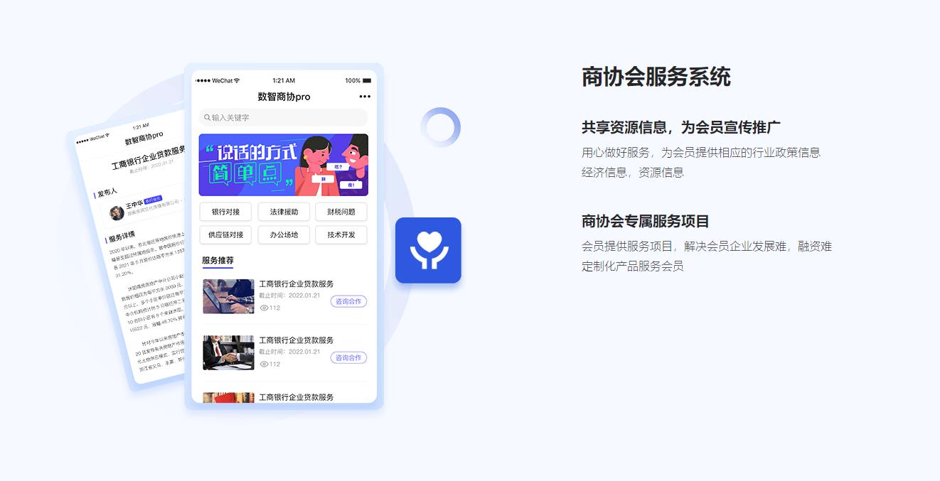 360截图20221113182516962